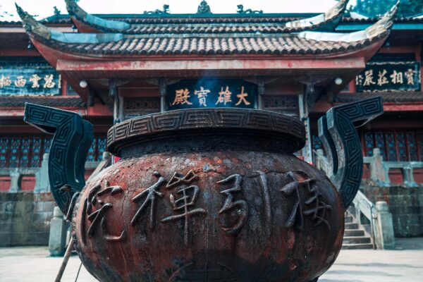 Forbidden City China